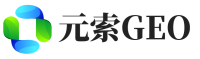 武鸣区元索GEO